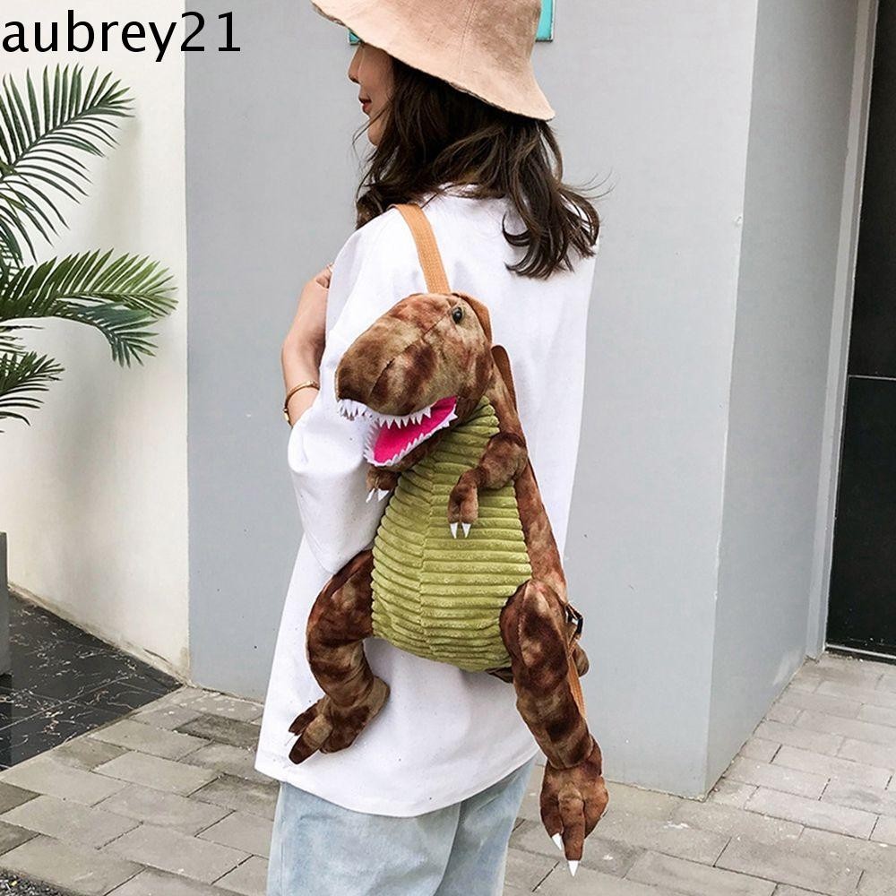 Aubrey1 กระเป๋าเป้สะพายหลังลําลอง รูปตุ๊กตาไดโนเสาร์ ผ้ากํามะหยี่ขนนิ่ม เหมาะกับของขวัญ ของเล่นสําหรับเด็ก