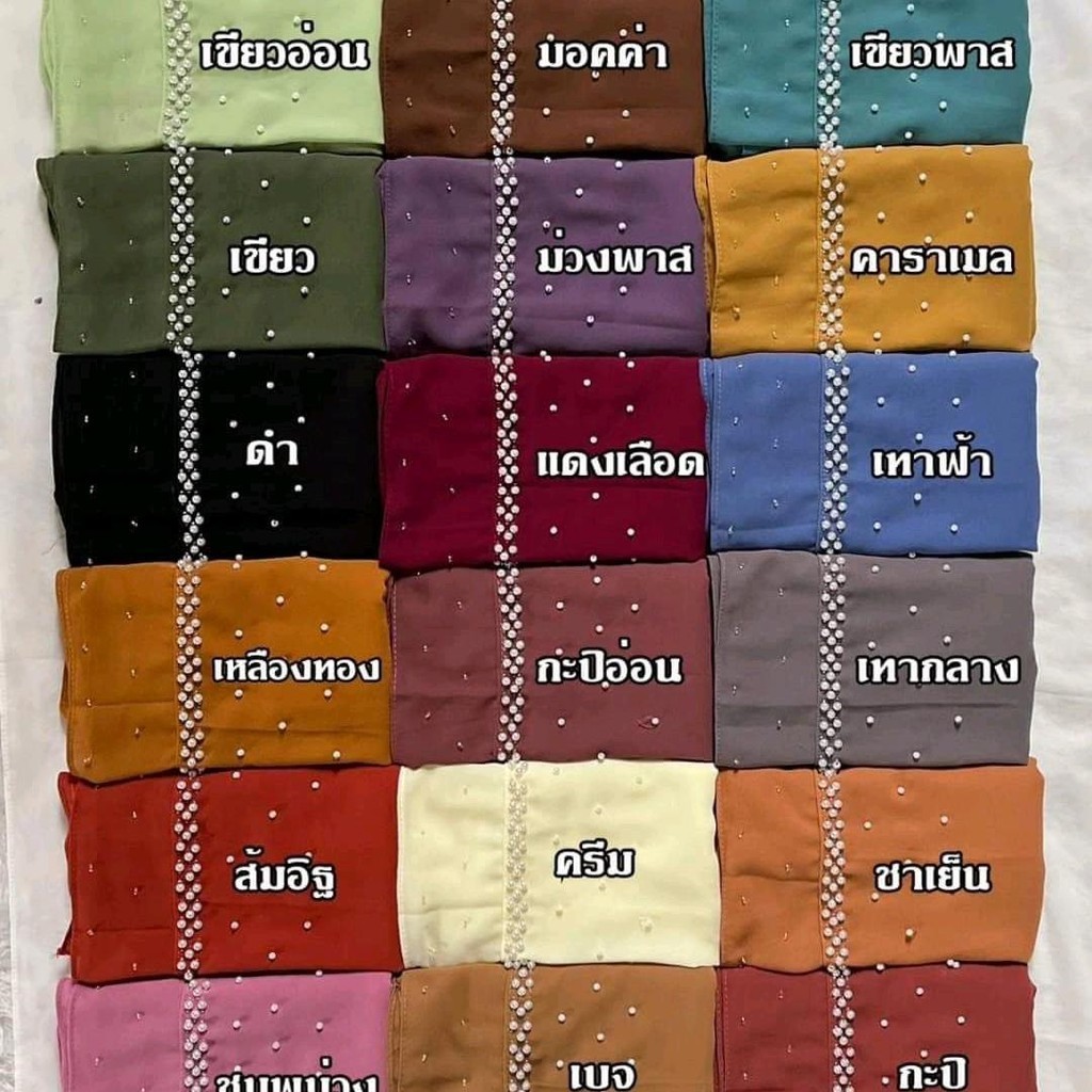 ชีฟองหน้าเดียวปัก ชีฟองสวมสำเร็จปัก ชีฟองปัก
