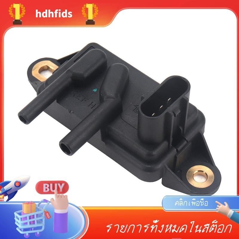 โมดูลเซนเซอร์แรงดันไอเสียรถยนต์ ABS สีดํา สําหรับ FORD F4ZZ9J460B F77Z9J460AA/B 1 ชิ้น