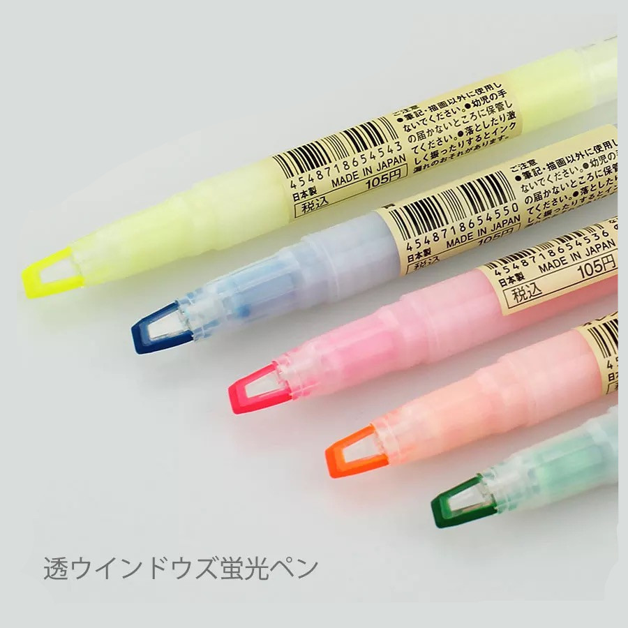Muji MUJI MUJI ปากกาไฮไลท์ แบบสองหัว 5 สี สไตล์ญี่ปุ่น