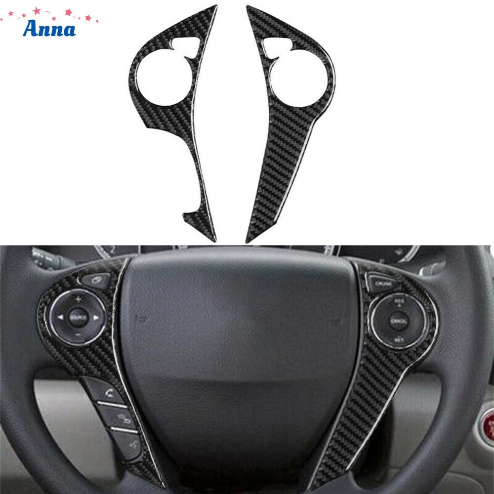 【Anna】Cover Panel 2013-2017 Black Carbon Fibre For Honda-Accord Steering Wheel