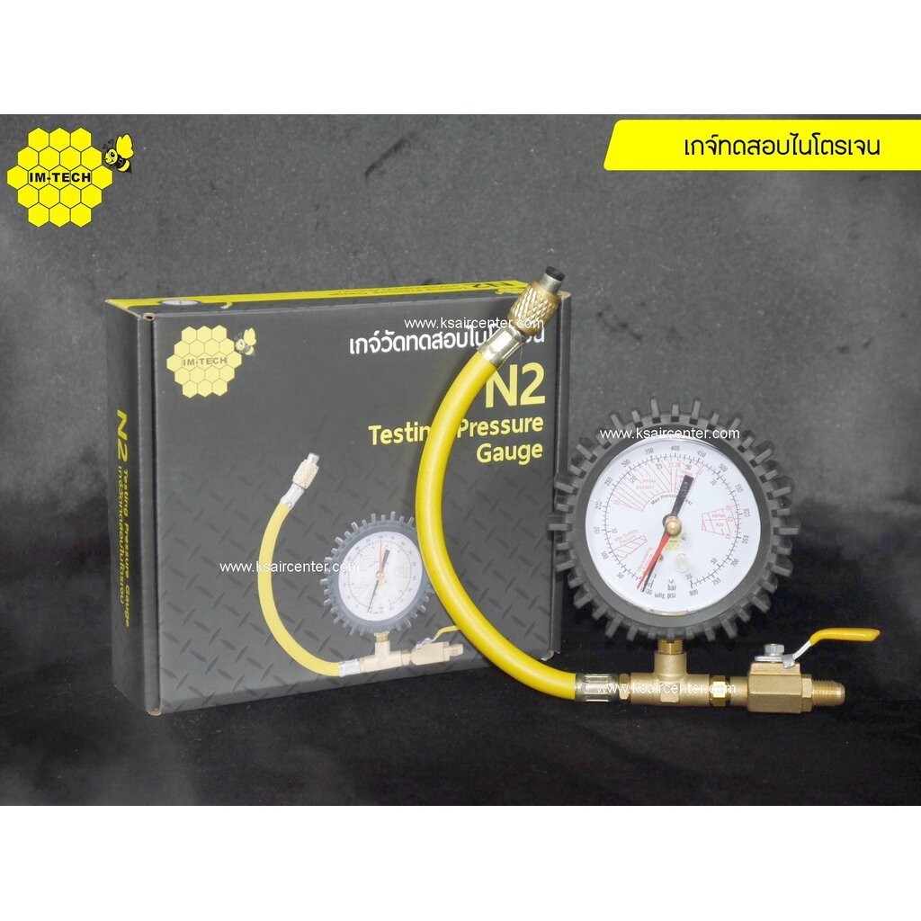ชุดเกจเช็ครั่ว ไนโตรเจน (N2) IM-TECH (แรงดันสาย 800-4000 PSI)