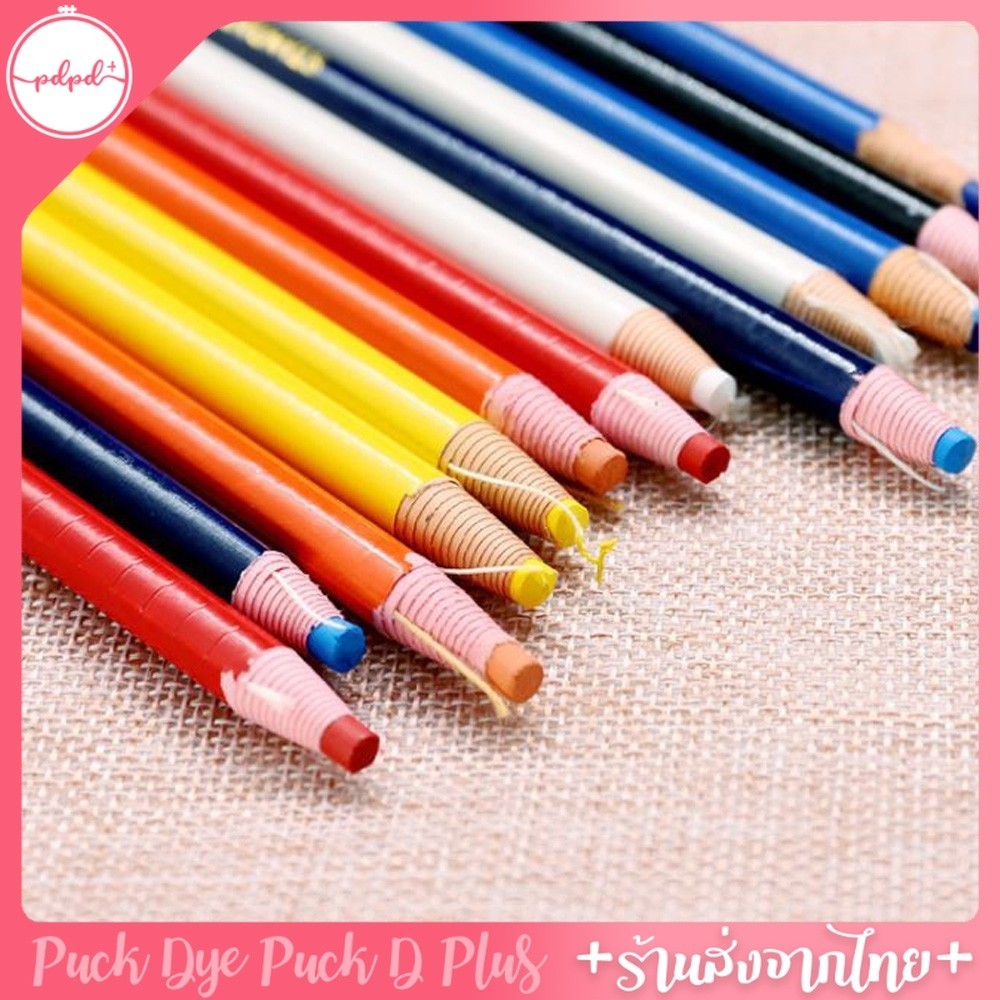 ชอร์ก,ดินสอสีเขียนผ้า