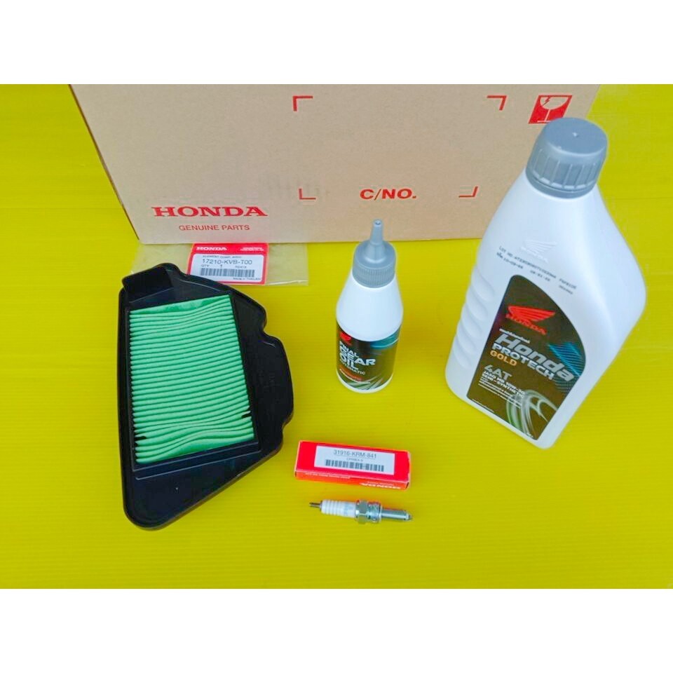 ชุดบำรุงรักษารถMB10W30ฝาเทา0.7แท้HONDAClick110i(17210-KVB-T(31916KR841)08233-2MBK8LT1),(08268-M99K0Z