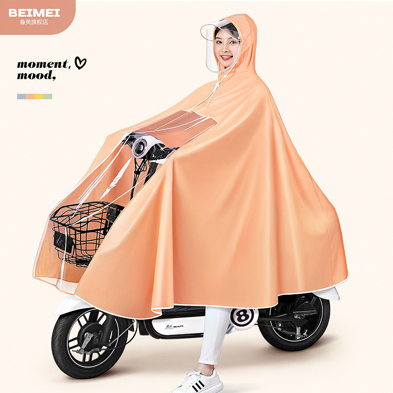 Beimei เสื้อกันฝนไฟฟ้า แบตเตอรี่รถยนต์ เฉพาะเสื้อกันฝน PVC แบบใช้แล้วทิ้ง รุ่นใหม่ สีปอนโช ขายส่ง