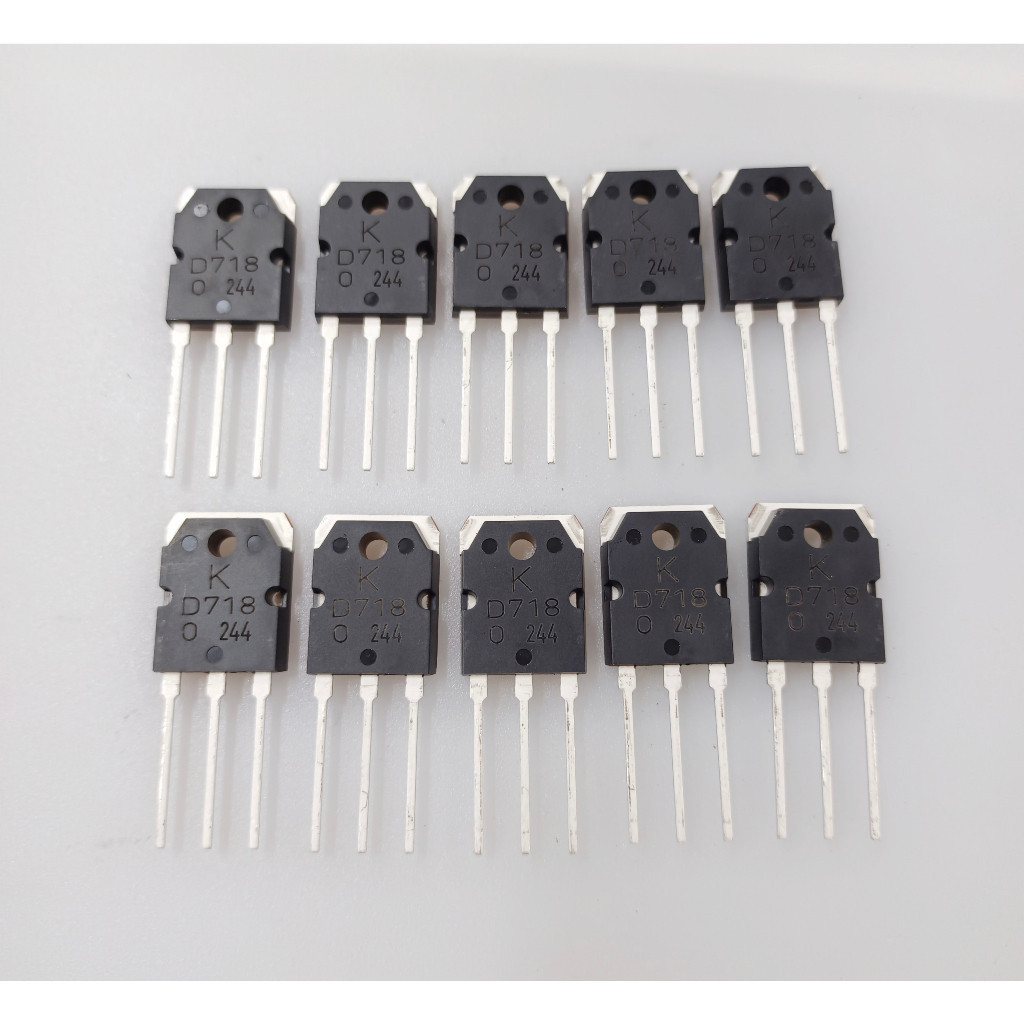 เพาเวอร์แอมป์ B688 - D718