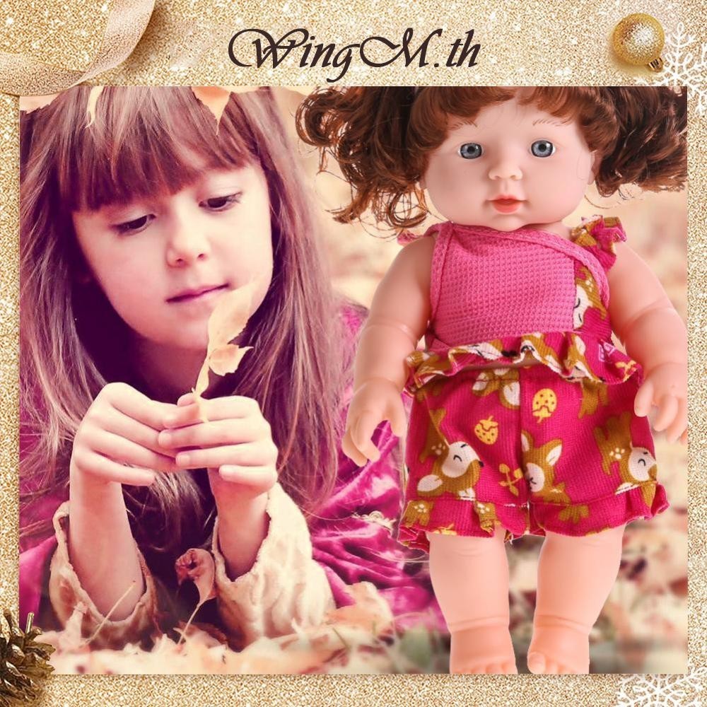 [WingM.th] ตุ๊กตาเด็กทารกเสมือนจริง แบบซิลิโคนนิ่ม ไวนิล