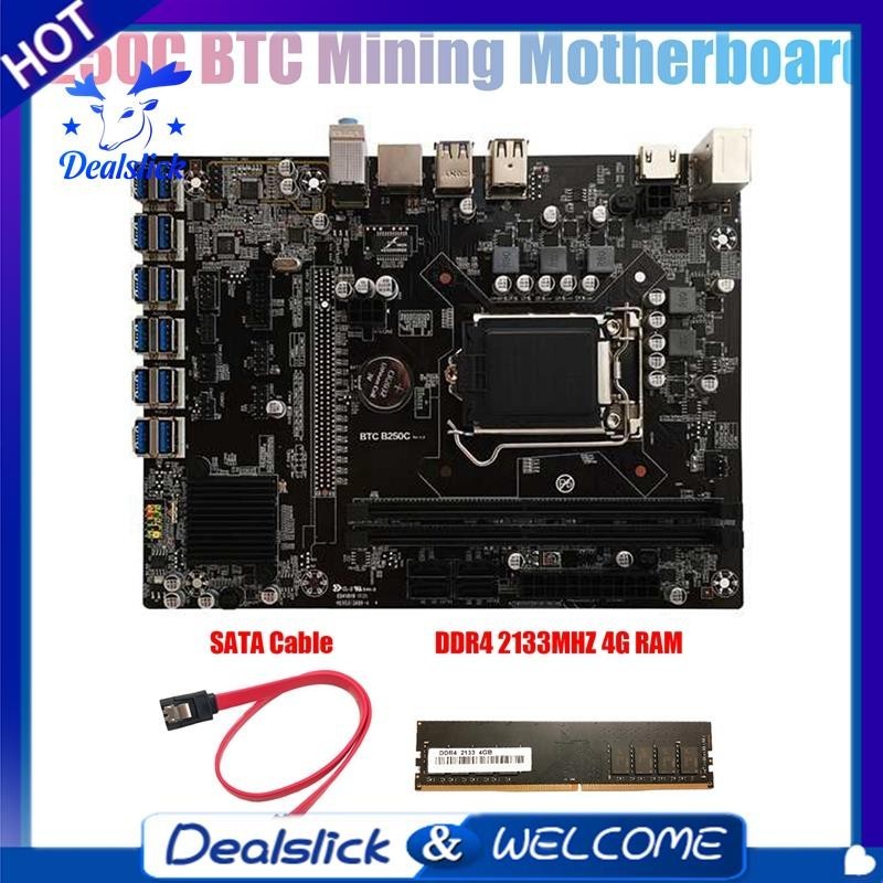 【Dealslick】B250C Btc เมนบอร์ดขุดเหมือง พร้อมแรม DDR4 4G 2133MHZ และสายเคเบิล SATA 12XPCIE เป็นช่องเสียบการ์ด USB3.0 LGA1151 สําหรับแรม BTC