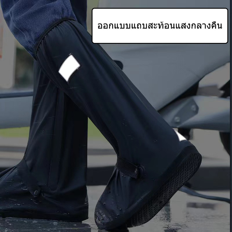 COD รองเท้ากันน้ำ  กันฝน  พื้นรองเท้าเป็นยางดอกกันเลื่อน  ใส่เดินสบาย  รุ่นใหม่pvcแบบหนา  มีหลายขนาดให้เลือก