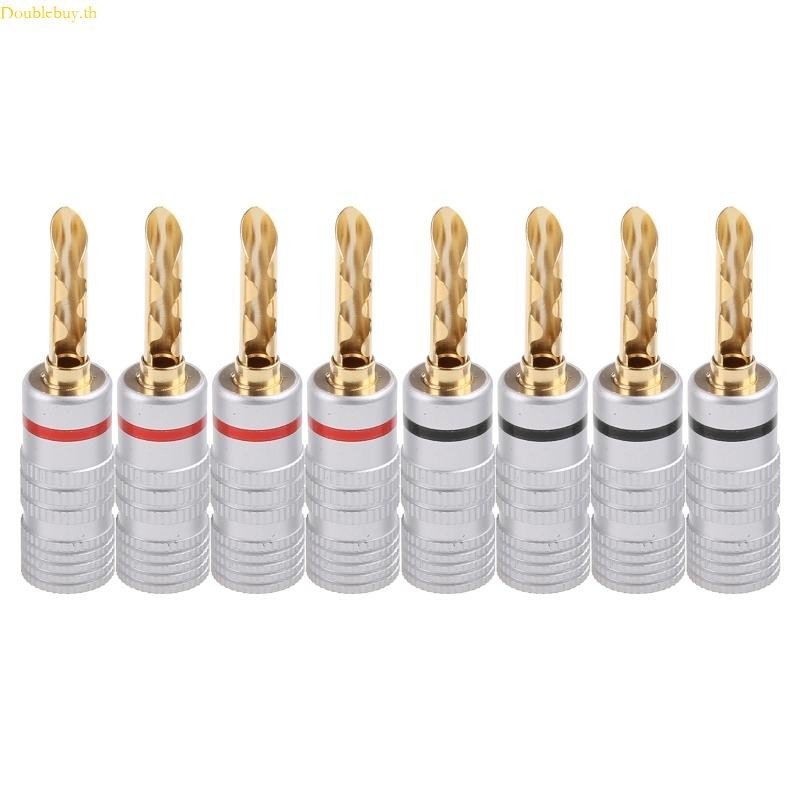 Doublebuy อะแดปเตอร์ปลั๊กกล้วยเชื่อมต่อลําโพง BFA ทองแดง ชุบทอง 4 มม. 8 ชิ้น