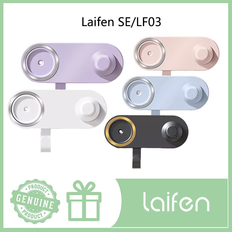 Laifen LF03/SE หัวฉีดแม่เหล็ก ABS ไม่มีรูพรุน สําหรับเครื่องทําผมแห้ง