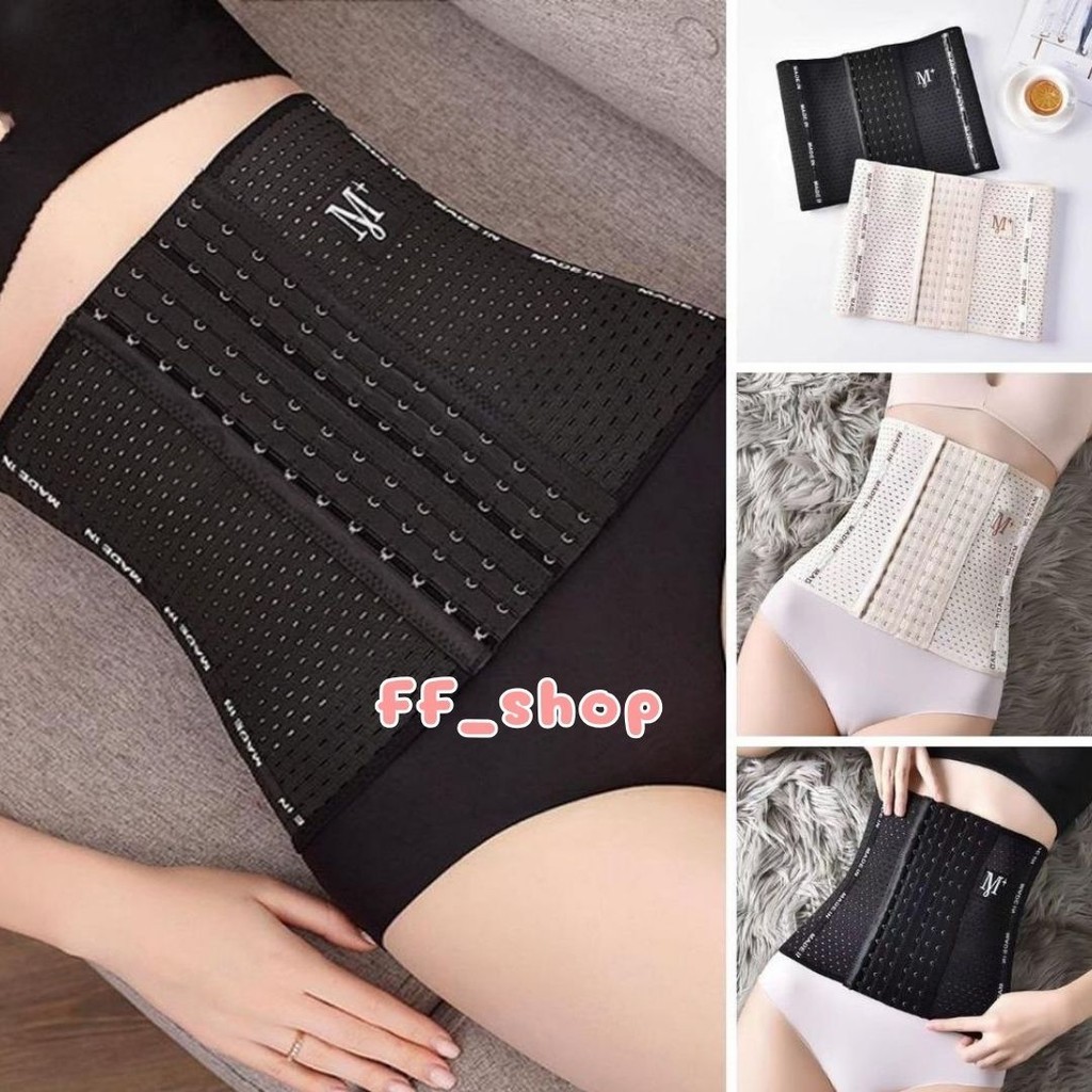 FF.shop ที่รัดเอว เก็บพุง กระชับหน้าท้อง มีไซส์ พร้อมส่ง #M-02