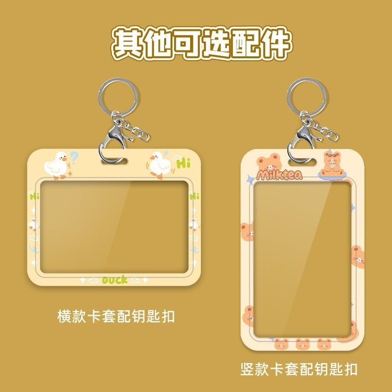 ซองใส่บัตร แบบใส สองด้าน น่ารัก ใส่เอกสาร ควบคุมเข้ามหาวิทยาลัย นักเรียน แผ่นงานพยาบาล ดึงง่าย หัวเข็มขัด ป้ายบัตร ราคา ถูกที่สุด ดีลบีเคเค แกลเลอรีภาพที่ 8