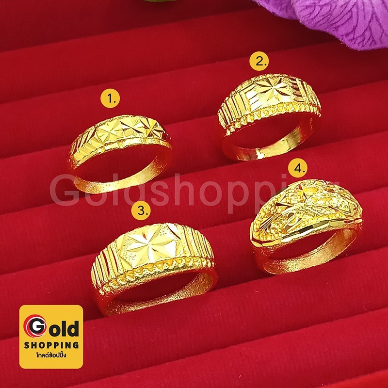 ไม่ลอก แหวนทอง 1-2 สลึง แหวนตัดลายหงส์คู่มังกร เสริมบารมี ทำจากทองเหลืองแท้ ใส่แทนของแท้ได้ ทองปลอม ฟรีถุงกำมะหยี่