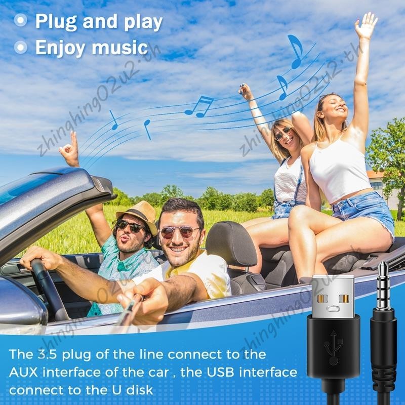3.5 มม. ปลั๊ก AUX แจ็คเสียง เป็น USB 2.0 ตัวผู้ สายชาร์จ อะแดปเตอร์ สําหรับรถยนต์ MP3 ราคา ถูกที่สุด ดีลบีเคเค แกลเลอรีภาพที่ 5
