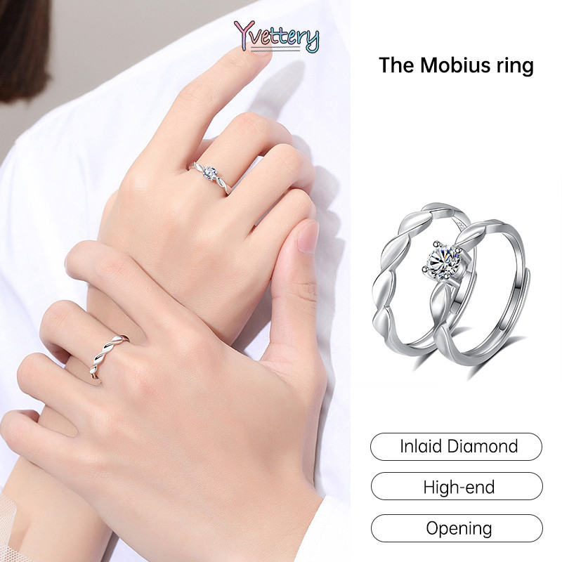 ร้านค้าไทย🌹แหวนปรับได้ แหวน Mobius แหวนคู่อารมณ์เรียบง่าย แหวนเปิด Unisex