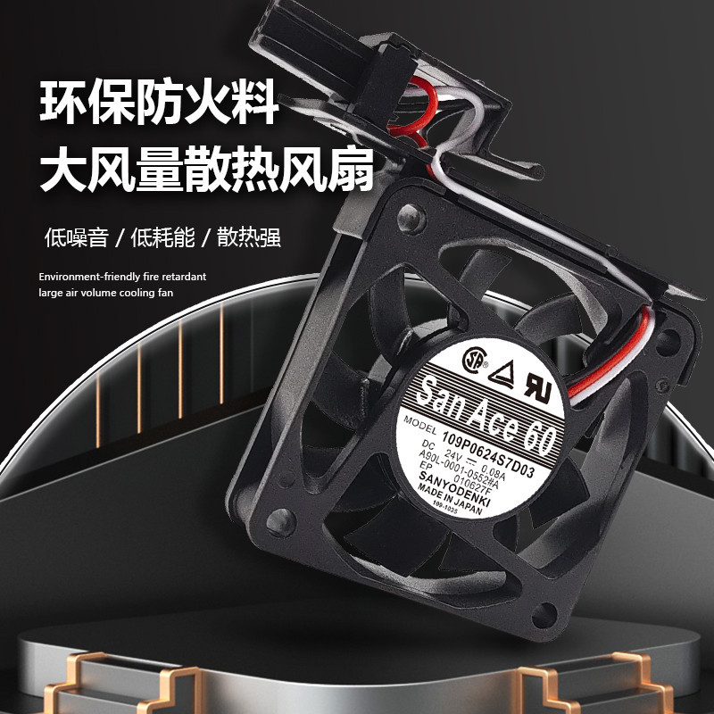 พัดลมระบายความร้อน 109P0624S7D03 Sanace60 24V 0.08A A90L-0001-0552#A. ttc A90L-0001-0552#A.