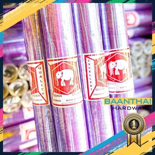 **10ม้วน** ม้วนพลาสติก พลาสติกกันชื้น wrap พลาสติกห่อของ PVC กว้าง 54” หนา 30 ไมคอน ยาว 17 หลา