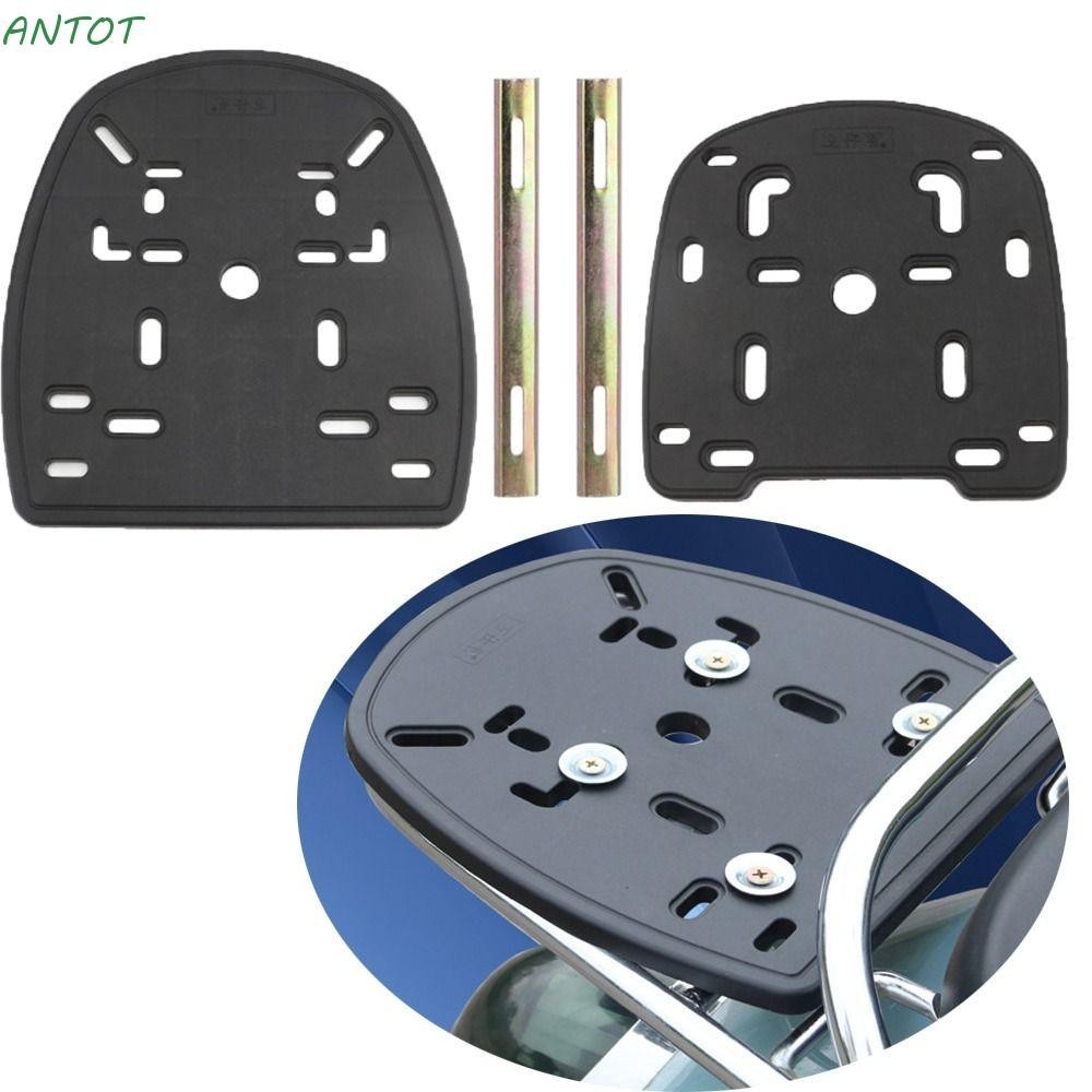 Antot ตัวยึดกระเป๋าเดินทาง ด้านหลัง ที่มีประโยชน์ หัวเข็มขัด ดัดแปลง ที่วาง ชั้นวางของ แผ่นยึดท้ายรถ