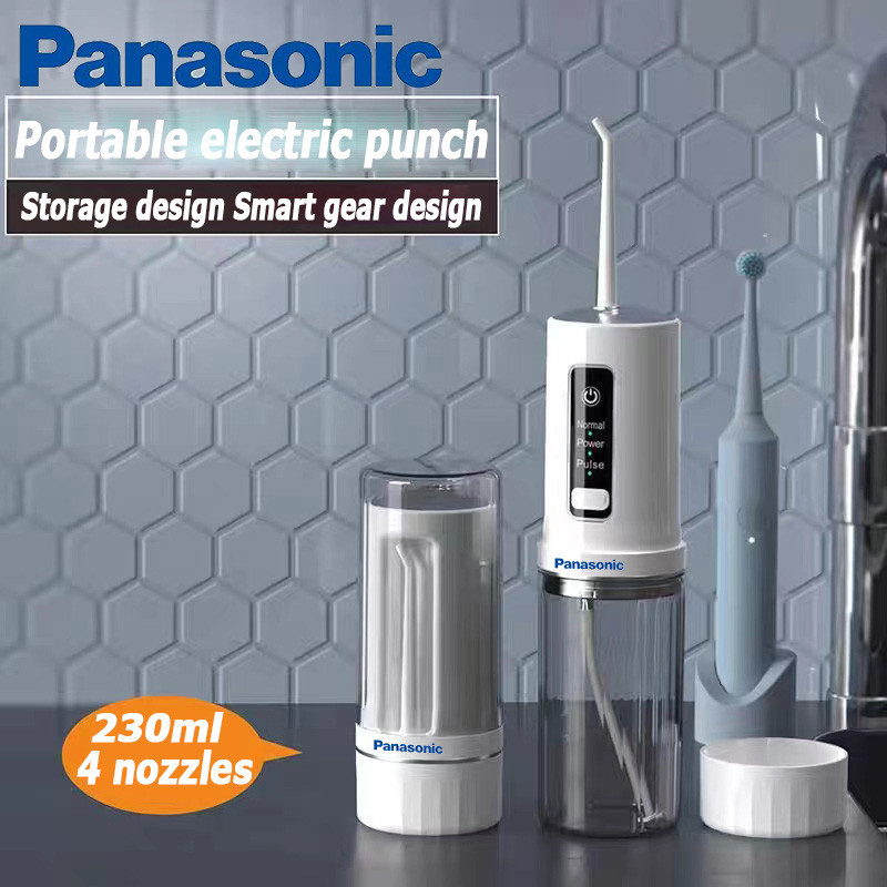 Panasonic เครื่องพ่นไหมขัดฟันไฟฟ้า IPX7 กันน้ํา แบบพกพา ชาร์จไฟได้ สําหรับทําความสะอาดฟัน ไม้จิ้มฟัน
