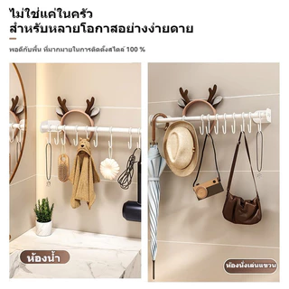 ห้องครัวห้องน้ำตะขอแขวนอเนกประสงค์ไม่จำเป็นต้องผ่านผนัง Pegboard ตะขอผ้าขนหนูตะขอเสื้อผ้าห้องน้ำมี 3 ขนาดให้เลือก