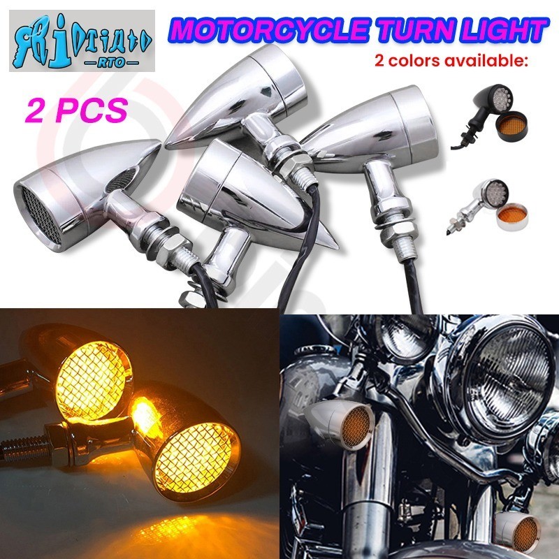 ไฟเลี้ยว Led สําหรับรถจักรยานยนต์ Cafe Racer Cruiser