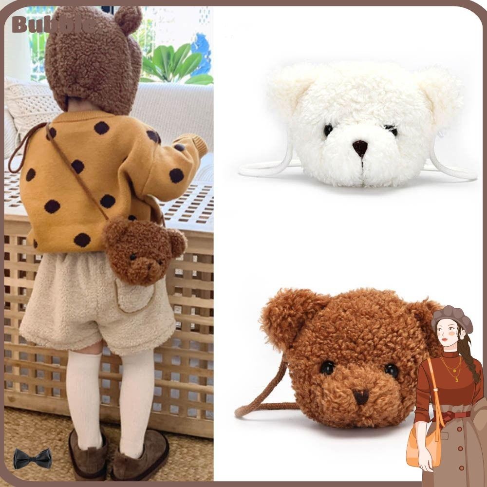 Bubble กระเป๋าสะพายข้าง ตุ๊กตายัดไส้ สําหรับเด็กผู้หญิง