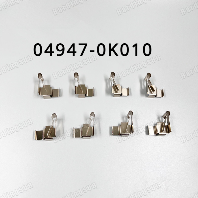 คลิปหนีบผ้าเบรก สําหรับ Toyota Innova 2005-2015 04947-0K010 8 ชิ้น 1 ชุด