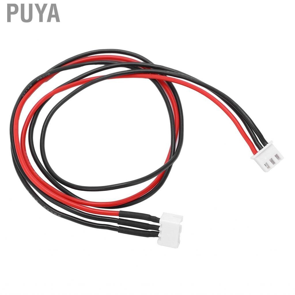 Puya 2S Balance Plug Extension 20AWG Cord For RC Car
