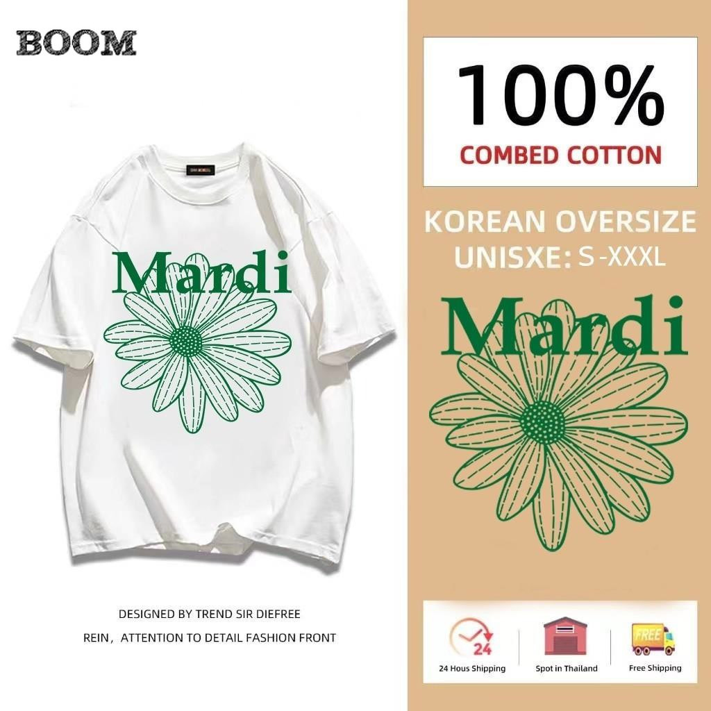 (พร้อมส่ง)พร้อมส่ง เสื้อยืดโอเวอร์ไซส์ No.23 Mardi เสื้อสงกรานต์* สีสันสดใส มัดย้อมครอบครัว cotton100%