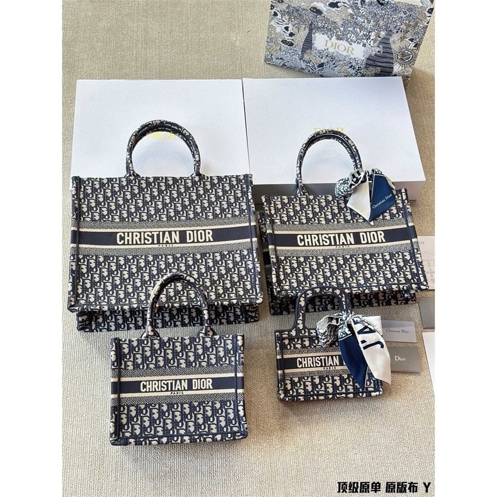 D-fabric Jacquard with Inner Liner Book Tote Shopping Bag for Women with Box