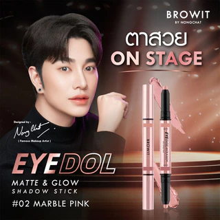 Browit Eyedol Matte & Glow Shadow Stick [0.5g + 0.5g] #01 Peachy Pink อายแชโดว์เนื้อครีมรูปแบบแท่ง 2 เฉดสีในแท่งเดีย...