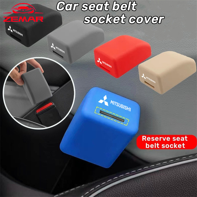 Mitsubishi Universal รถเข็มขัดนิรภัยซ็อกเก็ตฝาครอบป้องกันซิลิโคนรถความปลอดภัยเข็มขัดนิรภัยหัวเข็มขัด Anti-Scratch สําหรับ Mitsubishi Xpander Cross Triton Grandis Attrage Mirage Outlander Xforce Pajero Sport ASX ราคา ถูกที่สุด ดีลบีเคเค รูปภาพหลัก