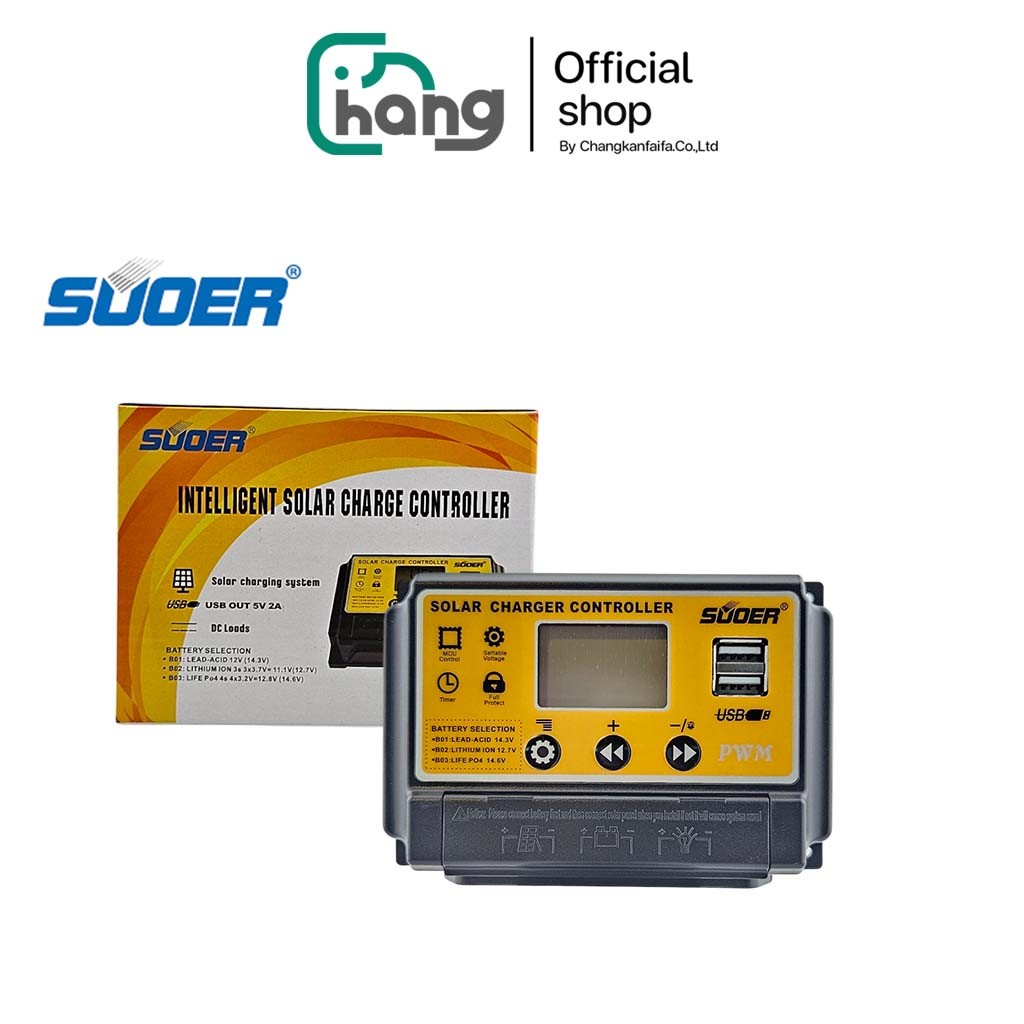 (พร้อมส่ง) SUOER โซล่าชาร์จเจอร์ ST-S1230 12V/24V SOLAR CHARGER CONTROLLER PMM ชาร์เจอร์