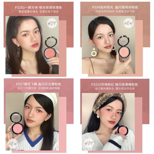 ครีมบลัช บลัชเจลลี่ Wetn Wild Wet Wild Blush Natural Nude แต่งหน้า High Gloss Contouring เมาเล็กน้อยสีส้มนักเรียนหญิง Vitality Blu - รูปที่ 7