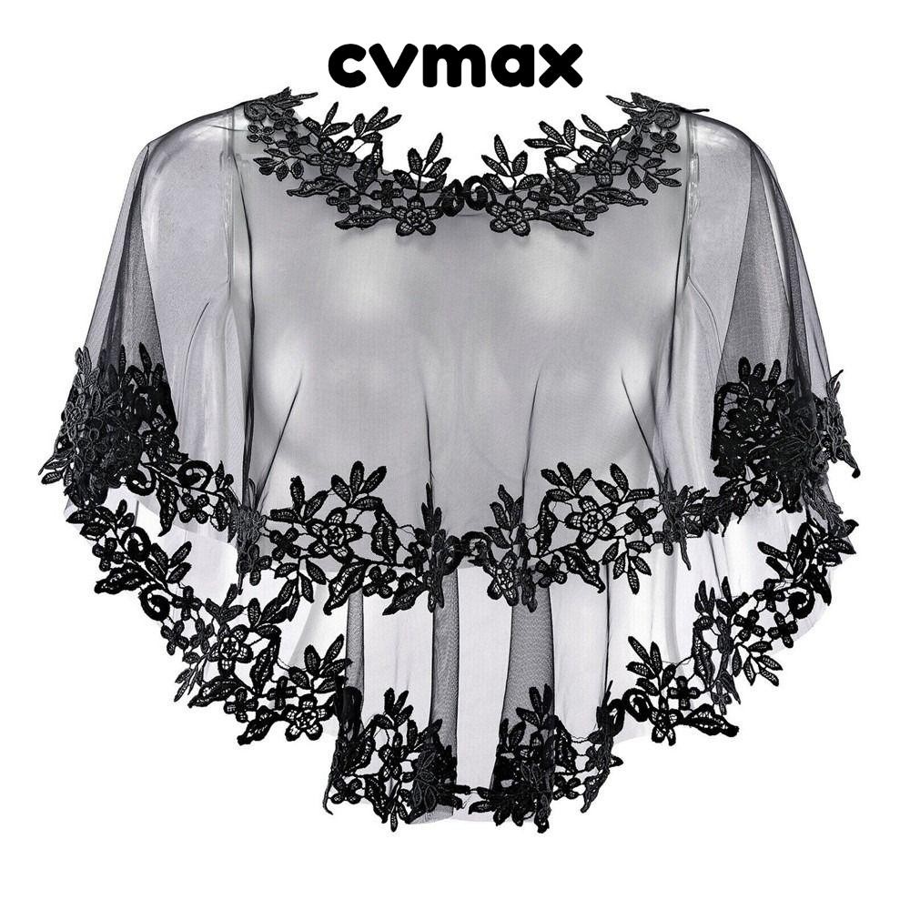 Cvmax ผ้าคลุมไหล่ลูกไม้,งานแต่งงานเจ้าสาวปาร์ตี้,แฟชั่น Tulle ชุดราตรีฤดูร้อนผ้าคลุมไหล่ผู้หญิง