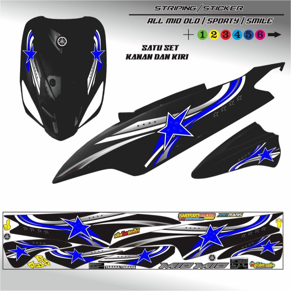 COOL STRIPING MIO SMILE OLD / MIO CARBON SMILE 110 / STRIPING STICKER MIO SPORTI SMILE