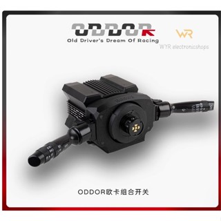 Oddor Old Driver Oka Wiper พวงมาลัยผสมสวิทช์ Light Wiper Cen…
