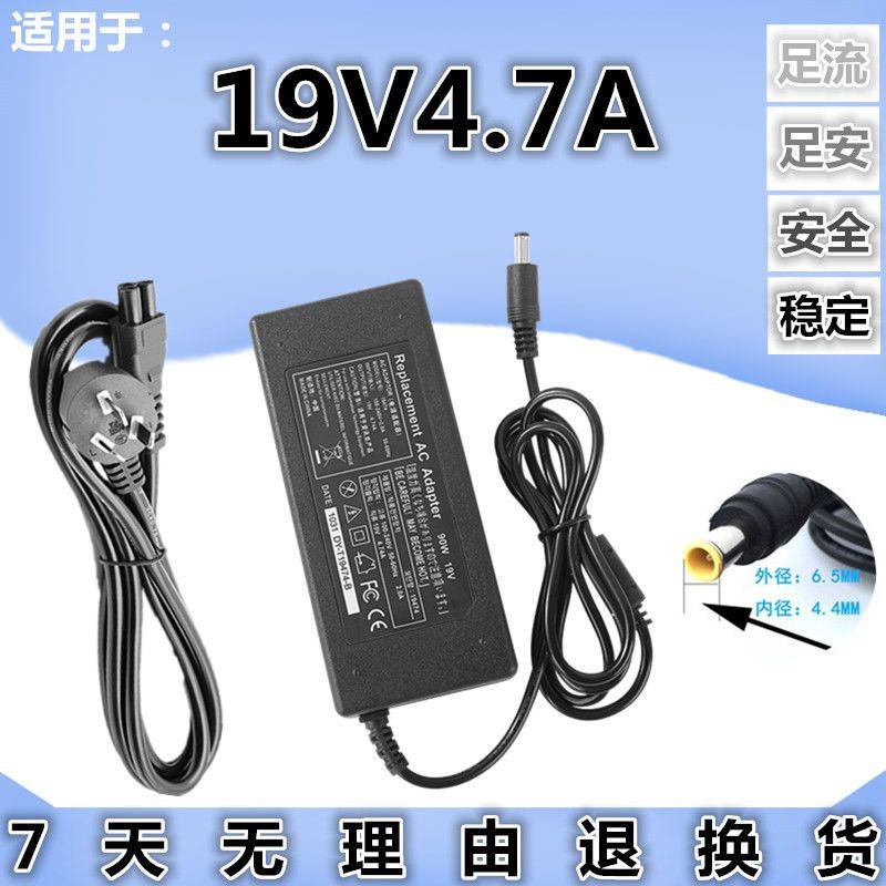 Yixi เหมาะสําหรับ Sony 19.5V4.7A Notebook Power Adapter Charger VGP-AC19V33V41V36V37 ในโกดัง