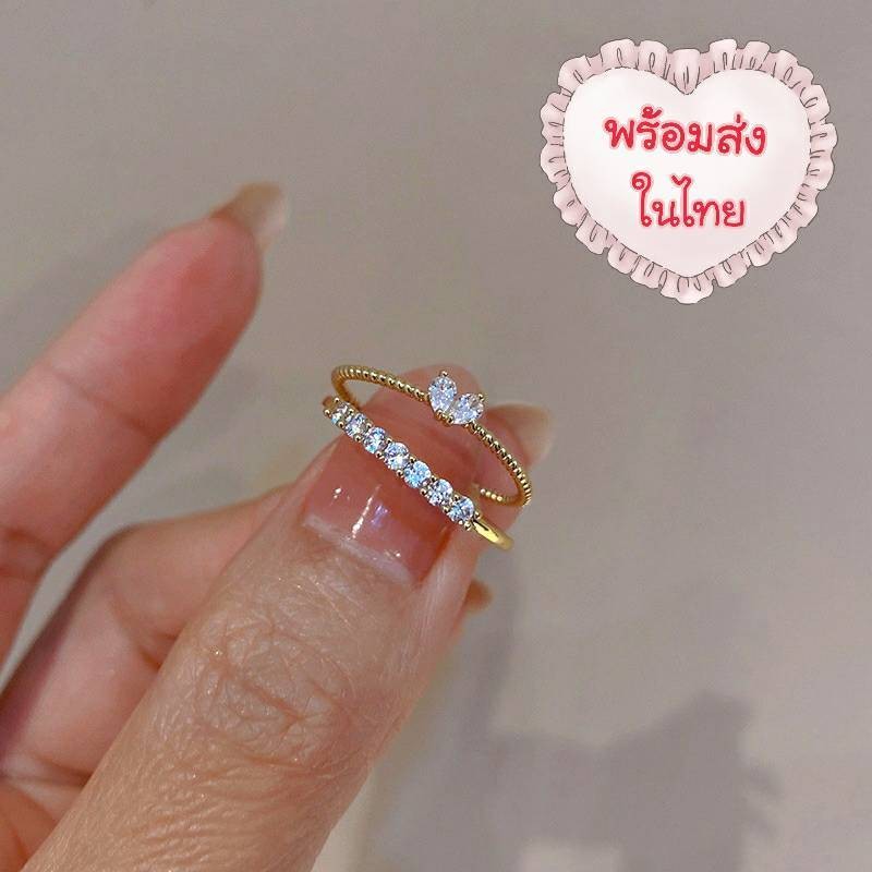 😊ของสวย ส่งไวจ้า😊ชุดแหวนแฟชั่น2ชิ้น สีทอง รูปหัวใจ เครื่องประดับสำหรับผู้หญิง สไตล์เกาหลี ปรับได้