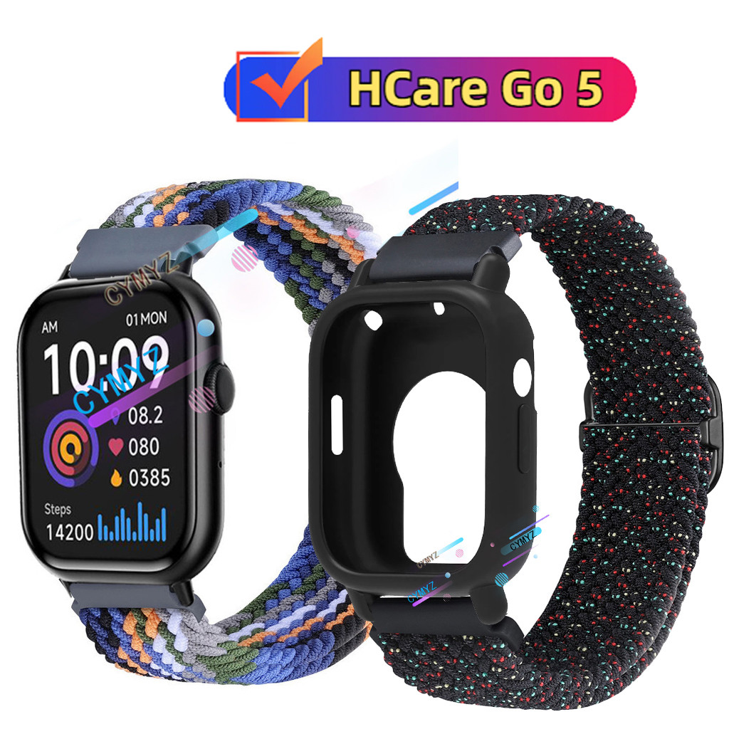 Hcare Go 5 case ปกป้องหน้าจอ HCare Go5 strap สายไนลอนสําหรับ HCare Go 5 strap สายรัดข้อมือกีฬา