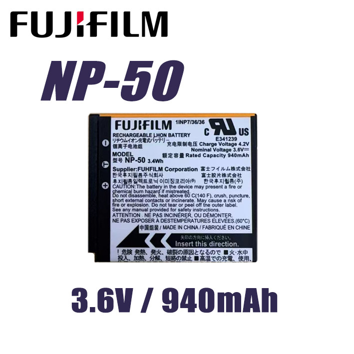 แบตเตอรี่กล้องฟูจิ FUJIFILM NP-50 F75 F665 F750 F775 F100 F900 XF1 X10 X20 (ไม่มีกล่อง)
