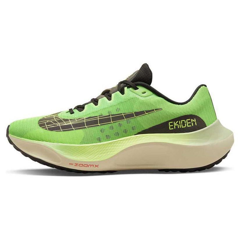 Nike Zoom Fly 5 Ekiden Zoom Pack 2022 - DZ4783-304