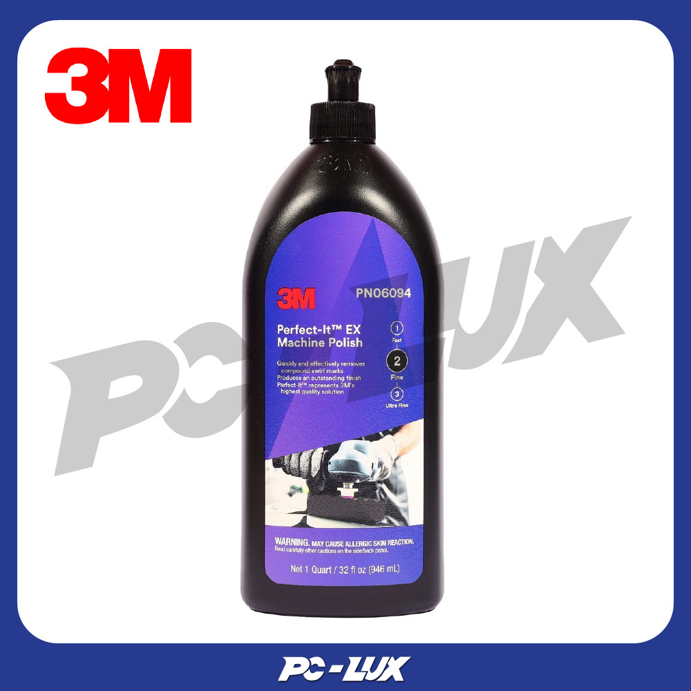 3M น้ำยาขัดละเอียด เบอร์ 2 ฝาดำ ขนาด 946 มล. รุ่น PERFECT-IT 06094