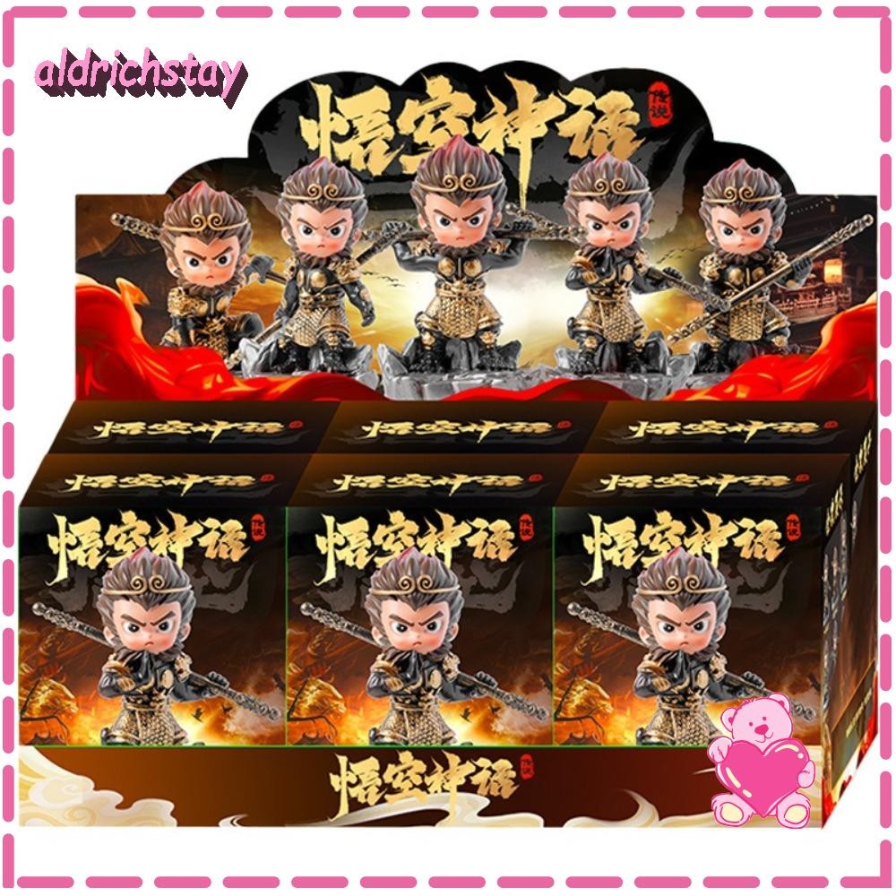 Exodus Black Myth Wukong กล่องเกม, เทศกาลของขวัญเครื่องประดับเดสก์ท็อปตกแต่ง, ของเล่นสร้างสรรค์กล่องตุ๊กตาน่ารัก