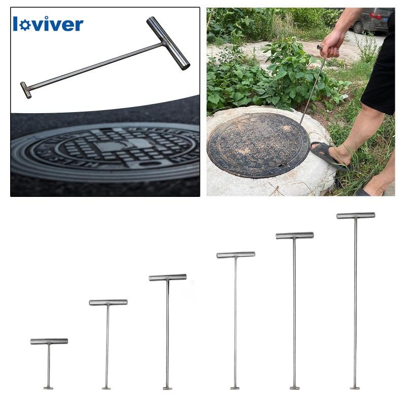 [Loviver] ตะขอฝาครอบ Manhole, ฝาครอบท่อยกอเนกประสงค์, ฝาครอบรูเปิด