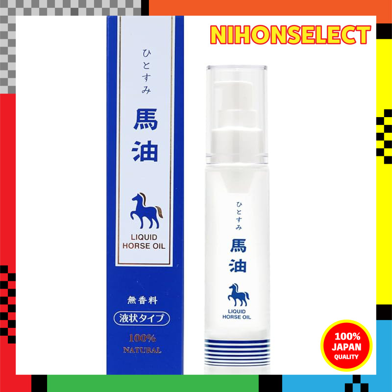[Ichigumi] Horse Oil Hitosumi Horse Oil (Liquid) 40ml