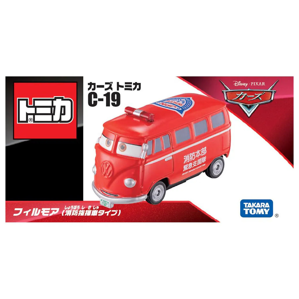 C-19 Tomica Disney Cars Fillmore (ประเภทรถคําสั่งไฟ)