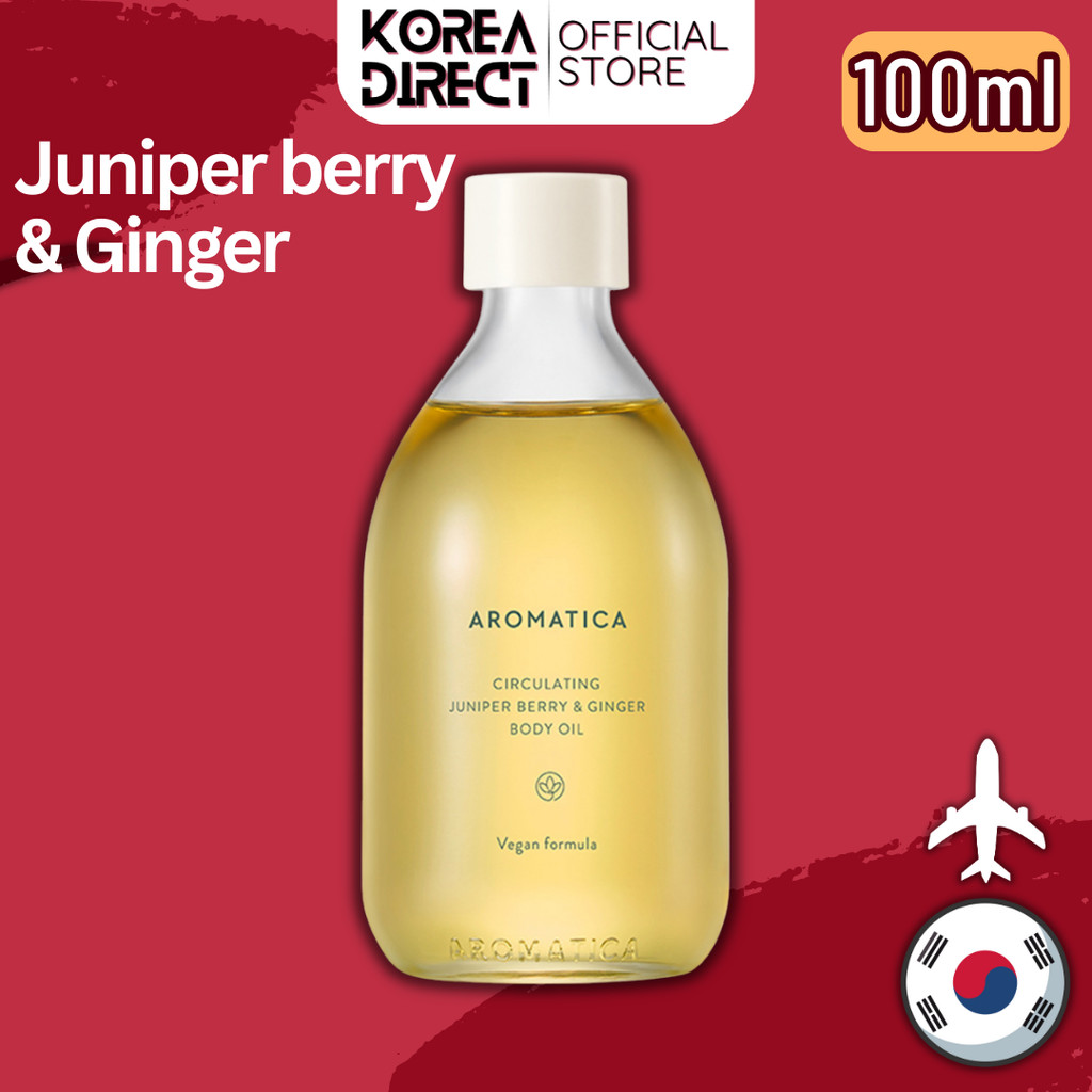 [AROMATICA] บอดี้ออยล์หมุนเวียน – Juniper Berry & Ginger 100ml