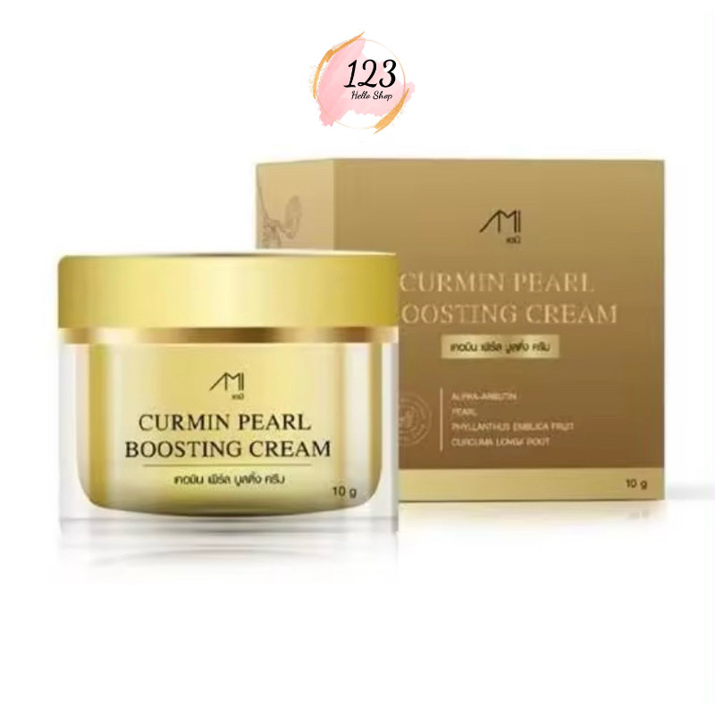 🩵 Ami Curmin Pearl Boosting Cream เอมิ เคอมิน เพิร์ล บูสติ้ง ครีม 10 กรัม ✨